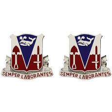 579th Engineer Battalion Unit Crest (Semper Laborantes)